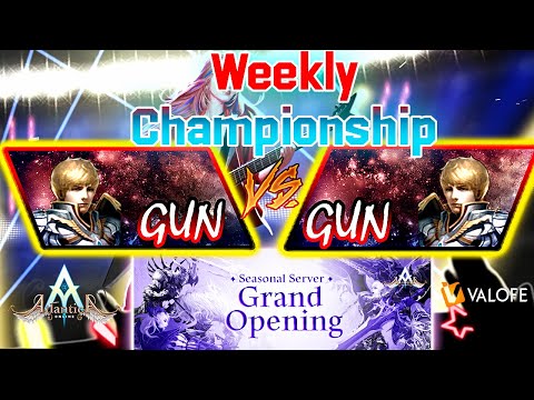 Argos Weekly 08/07/2023 AM: Final | XeniziSR vs NoharaShin | Atlantica Global