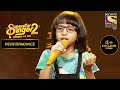 Aur Is Dil Mein पर Rituraj की Performance ने जीता सबका दिल Superst