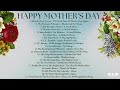 Mother's Day Playlist: A Tribute To Mama