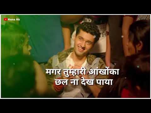 Romintki video song saippe