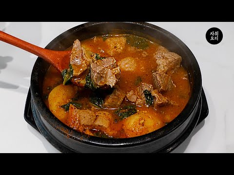 이건 만들면 진짜 쌉니다.