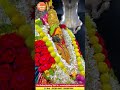 Live Darshan Of Tuljapur Devi Live Darshan Of Aai Bhavani Jagdamba