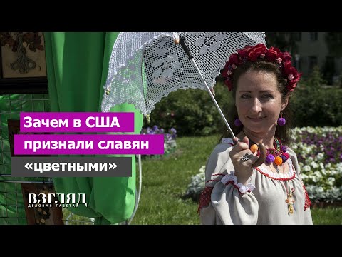 Почему черные актеры теперь играют белых ::  Общество  / ВЗГЛЯД
