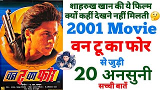 Download lagu One 2 ka 4 movie unknown facts budget boxoffice shooting locations making revisit Shahrukh Khan  mp3