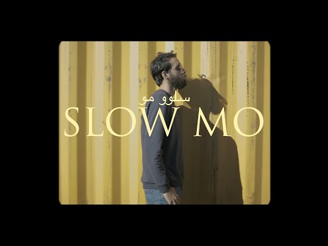 HARIS HAMZA - SLOW MO