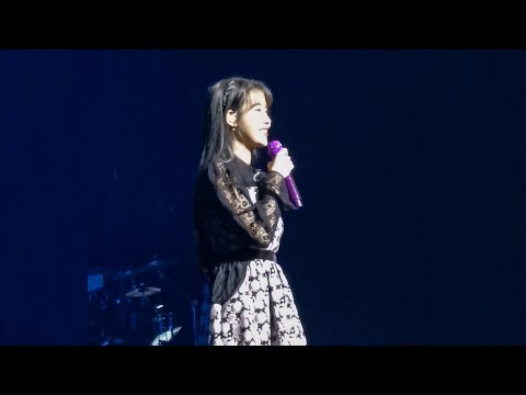191207 Talk #5 (IU thanks SG fans, Encore break, Intro "Above the Time") - IU Love Poem in Singapore