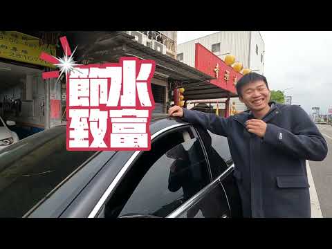 降雨不足  嘉縣環保局拍宣導短片籲省水抗旱[影]