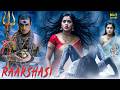 Rakshasi Movie Hindi Dubbed Movies Gitanjali Abhimanyu Singh Horror Movies Hindi Movie