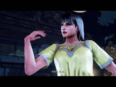 Tekken7 ANNA Tekken God Prime Match  Sofar vs Nolimi ( first 10win )