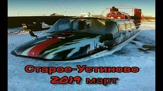 Рыбалка старое устиново яузское водохранилище