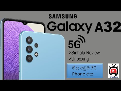 Download Samsung 5g Phons In Sri Lanka 3gp Mp4 Codedwap Download Samsung 5g Phons In Sri Lanka 3gp Mp4 Codedwap