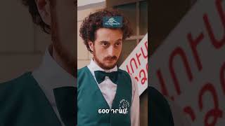 Լիլիան երկարացնում է, դիմացինը տուժում է🚌 #ZhiroIvan #ԺիրոԻվան #Comedy #PanArmenianTVOfficial