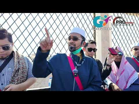 Live Now : Prof Dr Rozaimi Ramle ~ Tausiyah Bukit Uhud