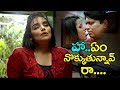 U Pe Ku Ha Release Trailer Rajendra Prasad Sakshi Chowdary YOYO Cine Talkies