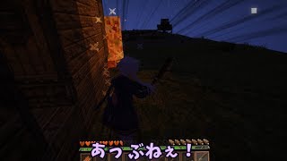 【Minecraft】うさ晴らしにマインクラフトする ＃１ 【結月ゆかり実況】