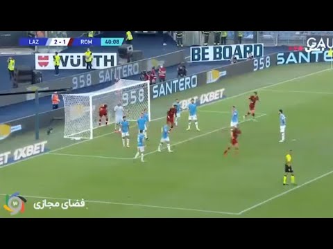 Ibañez Goal Vs Lazio | Lazio Vs AS Roma | 2-1 | Ibañez Goal Today Vs Lazio