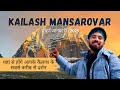 Kailash Mansarovar Yatra 2025 Now Open For Indians Full Journey Vlog