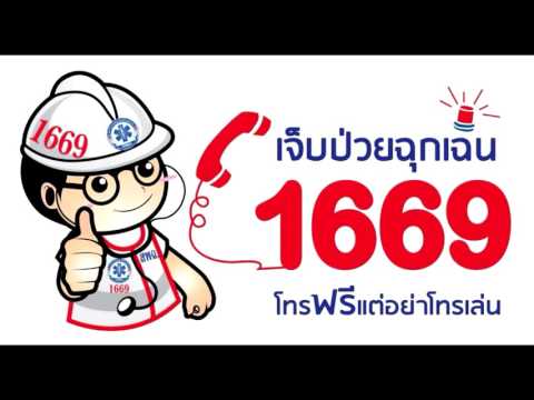 สิ่งที่สามารถทำได้ถ้าฉันมีหนึ่งหน้าอกเล็ก สำหรับชุดว่ายน้ำเล็ก ๆ ที่หน้าอก