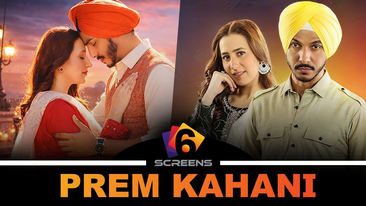 Prem Kahani | Jab Mohabbat Takraaye Society Se | Mohsin Abbas | Hibba Aziz