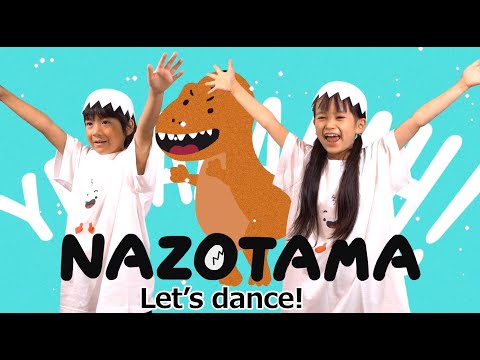 NAZOTAMA - What's gonna be? | Kids song | Kids dance