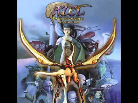 Panzer Dragoon Saga Premonition of War