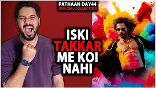 Pathaan Day 44 Official Box Office Collection | Pathaan Day 44 Box Office Collection India Worldwide
