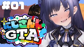 【#にじGTA】°˖✧ロスサントスVlog✧˖°【先斗寧/にじさんじ】