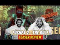 Pushpa 2 The Rule Teaser | Allu Arjun | Sukumar | Rashmika Mandanna | Fahadh Faasil | DSP | Judwaaz