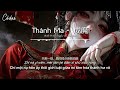 [Vietsub + Pinyin] Thành Ma - Nguy Ái Tư Hân / 成魔 - 魏爱梓欣 / 一起合唱团 - Nhật Khởi Hợp Xướng Đoàn