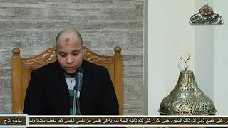 إسلام الشيخ  (تبدت أنوار الهادي) (مولد الإمام الحسين 2016 )( ساحة الدح)