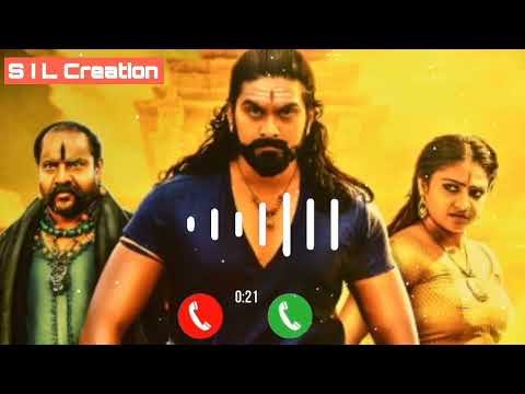 Bicchugati Bgm Ringtone, Bicchugati Full Bgm Ringtone, MASS BGM, SOUTH BGM