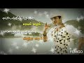 Motivational Songs Ellorukum Jeyikkira Kaalam Varum