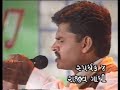 SURILI SARGAM PART 1