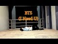 BTS-I Need U dance cover by SN Netty 