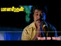 MANASTHAN SENTIMENT SCENE 2 Sarathkumar Sakshi Sivanand S A Rajkumar Full HD Video