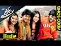 Ride Video Song Ride Movie Songs Nani Tanish Aksha Swetha Basu