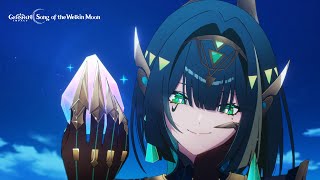 [原神] 角色逸聞——「寶石的騙局」