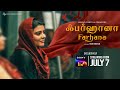 Farhana | Trailer | Tamil | Aishwarya Rajesh, Selvaraghavan | Sony LIV | Streaming on 7th July