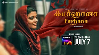 Farhana  Trailer  Tamil  Aishwarya Rajesh Selvarag