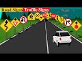 Understanding Road Signs Traffic Signs Trafficsign RoadSigns