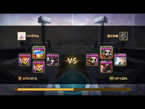 Summoner's War - Another Double LUSHEN