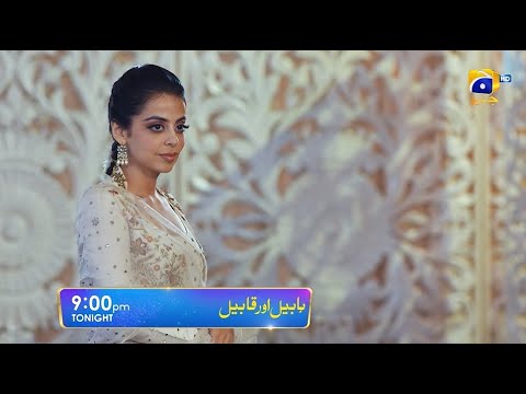 Habil Aur Qabil Episode 09 Promo | Tonight at 9:00 PM only on Har Pal Geo