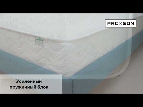 Матрас Orto Medic