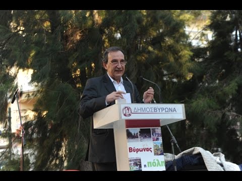 30ο Παιδικό Νεανικό Φεστιβάλ 2015 - Τελετή λήξης-Γρηγόρης Κατωπόδης