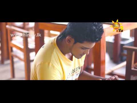 Oba Nathi Me Sasare - Shehan Madusha & Prabodha [www.hirutv.lk]