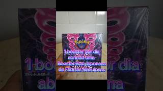 Abrindo 1 booster por dia Japonês parte 1 #pokemoncards #pokemontcg #pokemon #fyp #pokémon #pikachu