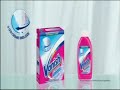 ATM Rozrywka Reklamy Spot Z 13 Marca 2013 Roku