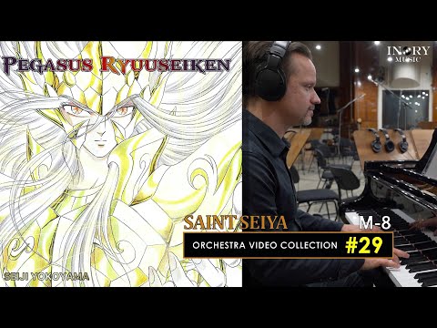 [#29 - Saint Seiya Symphonic Orchestra HD] Pegasus Ryuuseiken 3rd Movment (M-8) - On Spotify