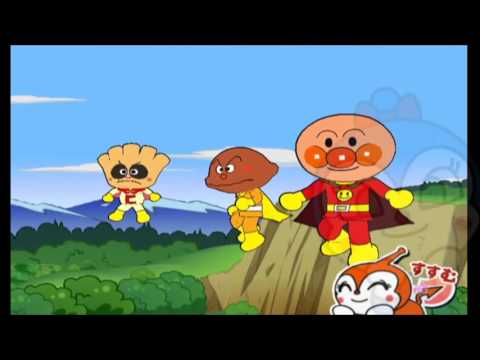 Anpanman vs Dada dance group chocolate key part of the group! Cream Panda-Chan do your best! The par