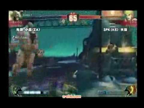 SF4:KOG (Za) vs SPK (Ke) - Qualifiers - Japan National Tournament